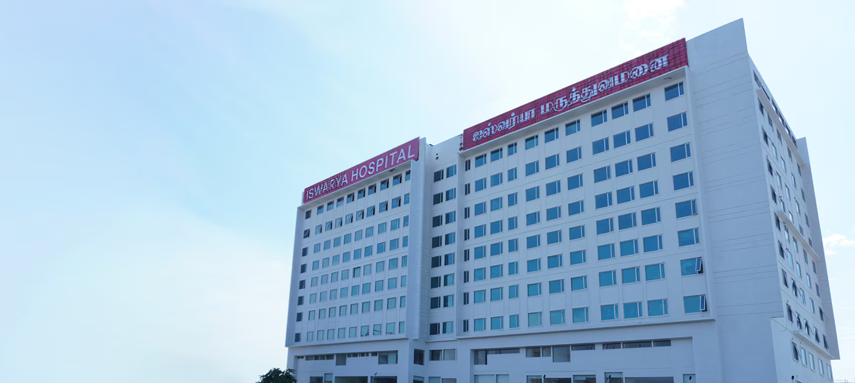 Ishwarya Health Care Group